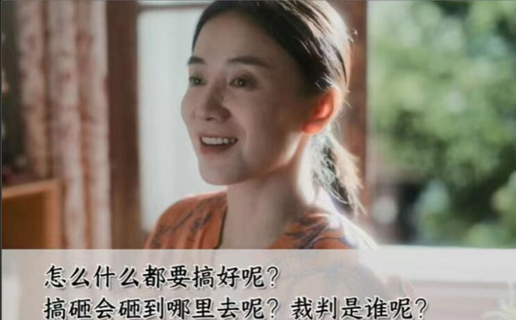 广告人干货库 欧莱雅:没关系,每一步都值得-广告人干货库