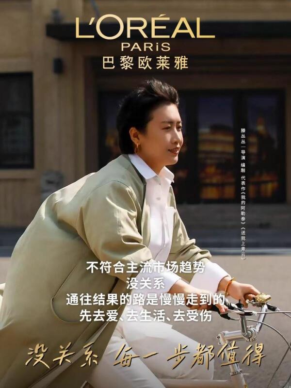 广告人干货库