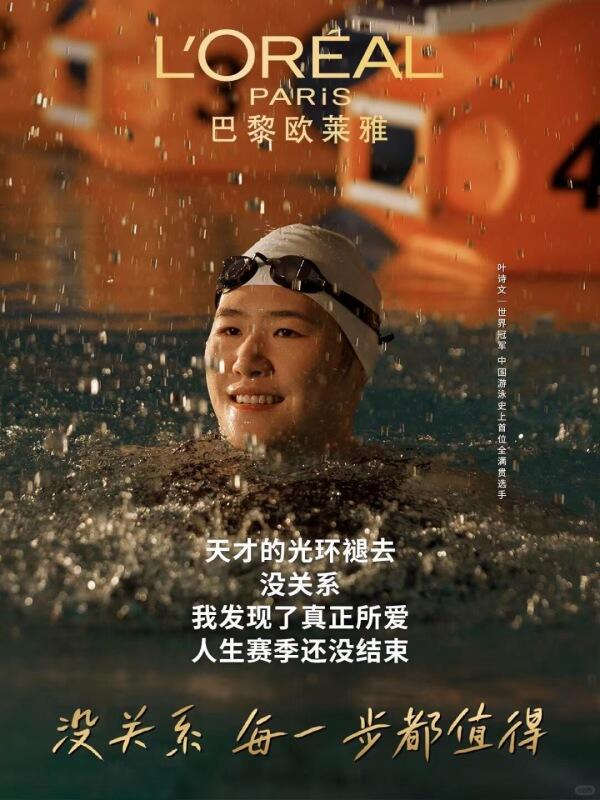 广告人干货库