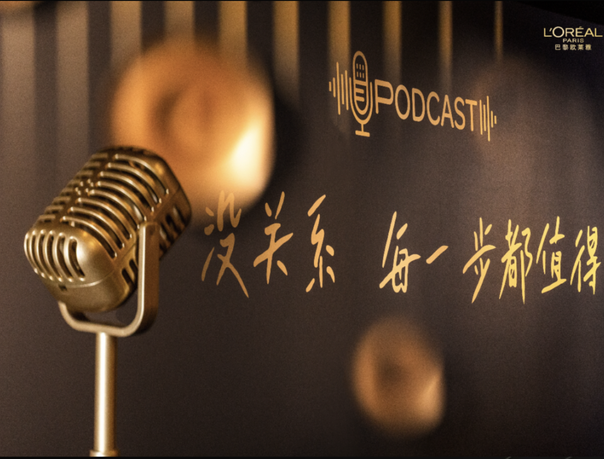 广告人干货库