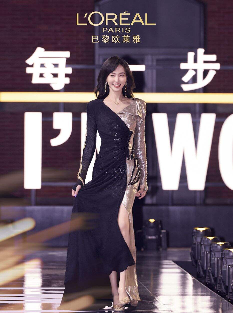 广告人干货库 欧莱雅:没关系,每一步都值得-广告人干货库