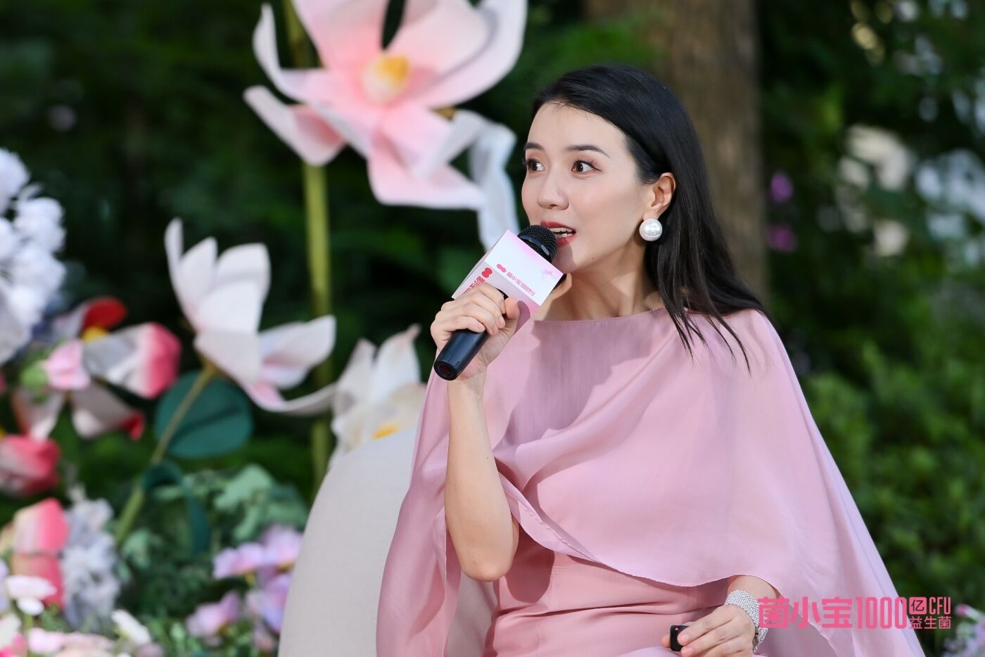 广告人干货库 菌小宝太空30号新品发布,用温柔托举每一朵花-广告人干货库