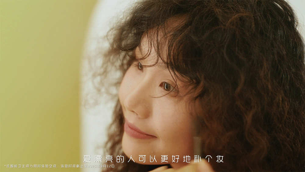 广告人干货库 为了一座小城,京东把智能卫生间搬到了大海边-广告人干货库
