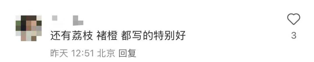 广告人干货库 瑞幸的杯套文案,为什么总能成为话题?-广告人干货库