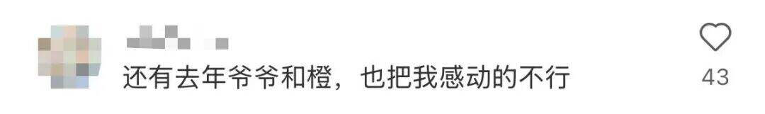 瑞幸的杯套文案，为什么总能成为话题？-广告人干货库