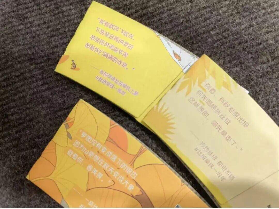广告人干货库 瑞幸的杯套文案,为什么总能成为话题?-广告人干货库