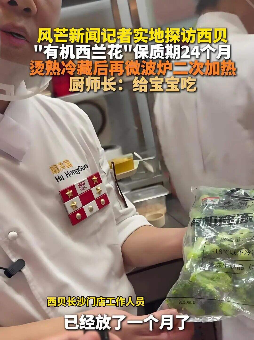 广告人干货库 罗永浩打脸华与华:6000万咨询费,到底咨询了啥?-广告人干货库