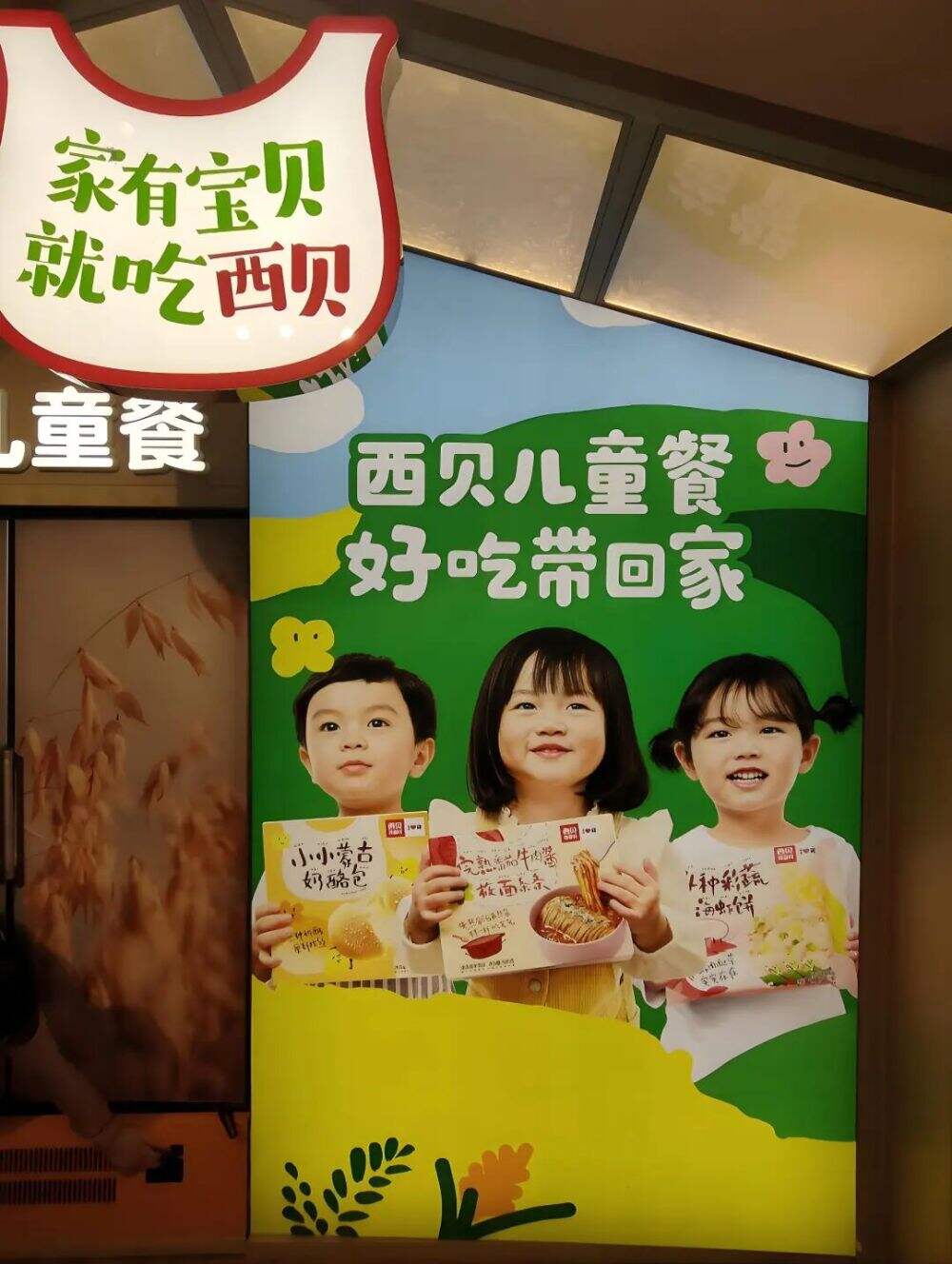 广告人干货库