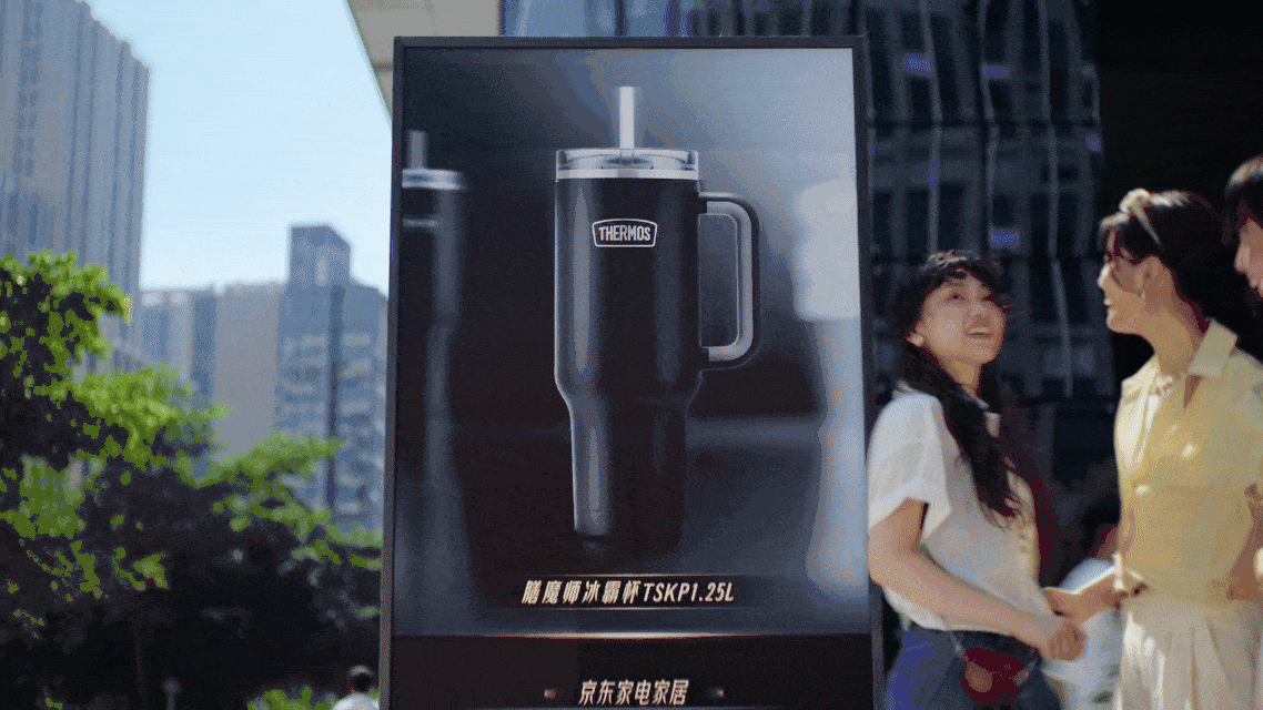 广告人干货库 京东闪电新品季:让刷新多层意思-广告人干货库