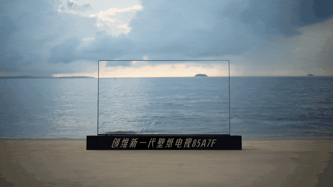 广告人干货库 京东闪电新品季:让刷新多层意思-广告人干货库