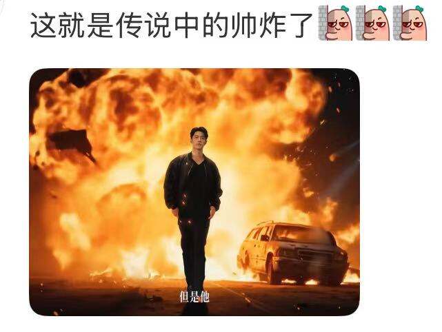 广告人干货库 美团团购×肖战:费那么大劲,只为告诉你一件「小事」-广告人干货库