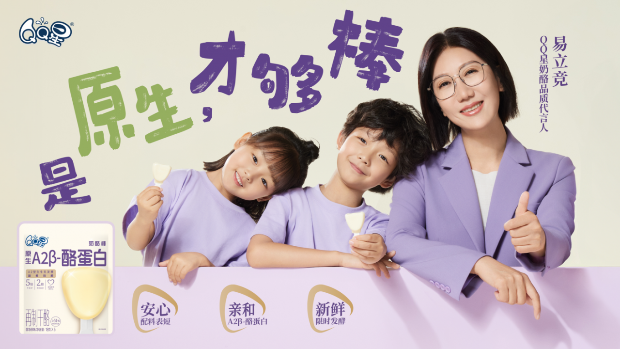 广告人干货库