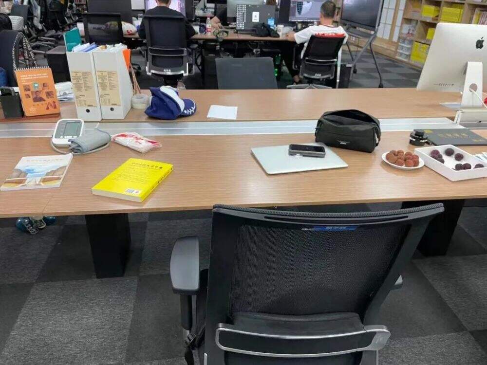 广告人干货库