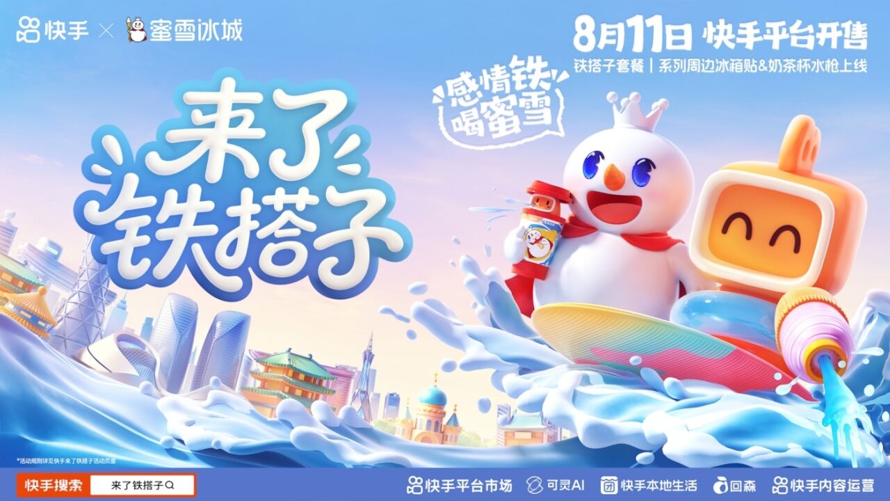 广告人干货库