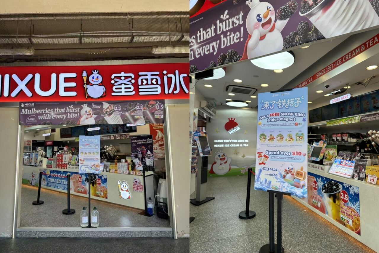 广告人干货库 快手蜜雪冰城二搭联名,如何解锁「品牌+平台」模式跨界升级-广告人干货库