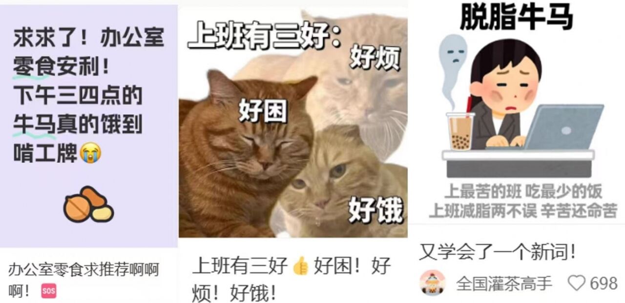 广告人干货库