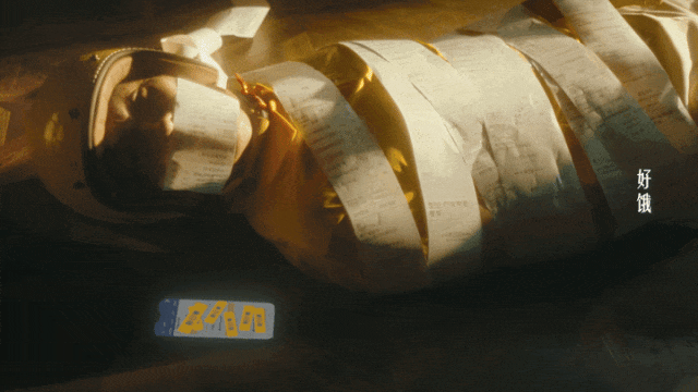 广告人干货库 这破班一天都上不下去了!谷粒多教打工人集体“越狱”-广告人干货库