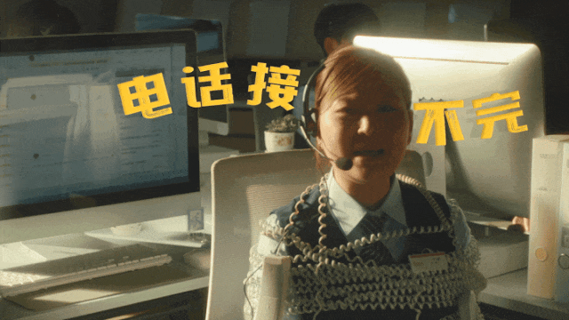 广告人干货库 这破班一天都上不下去了!谷粒多教打工人集体“越狱”-广告人干货库