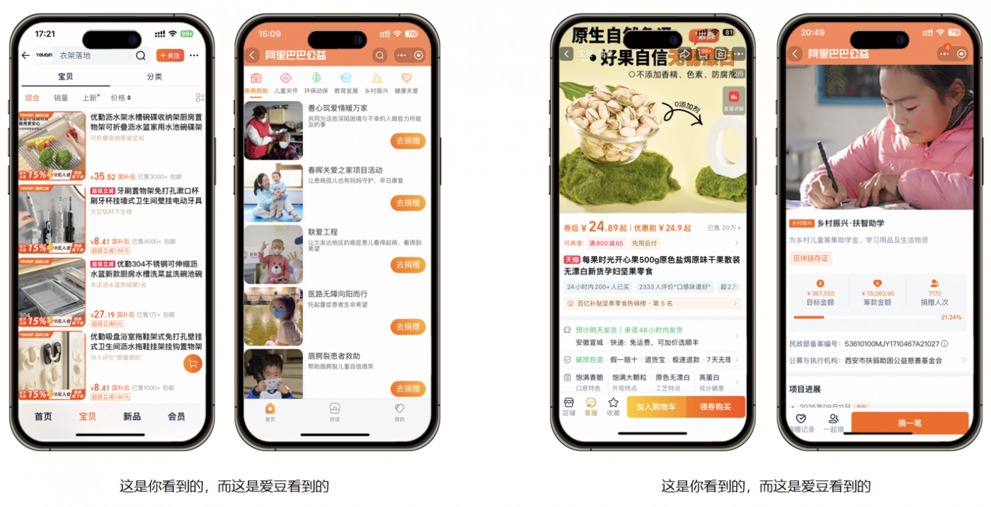 广告人干货库