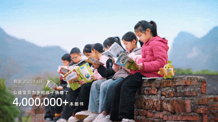 广告人干货库