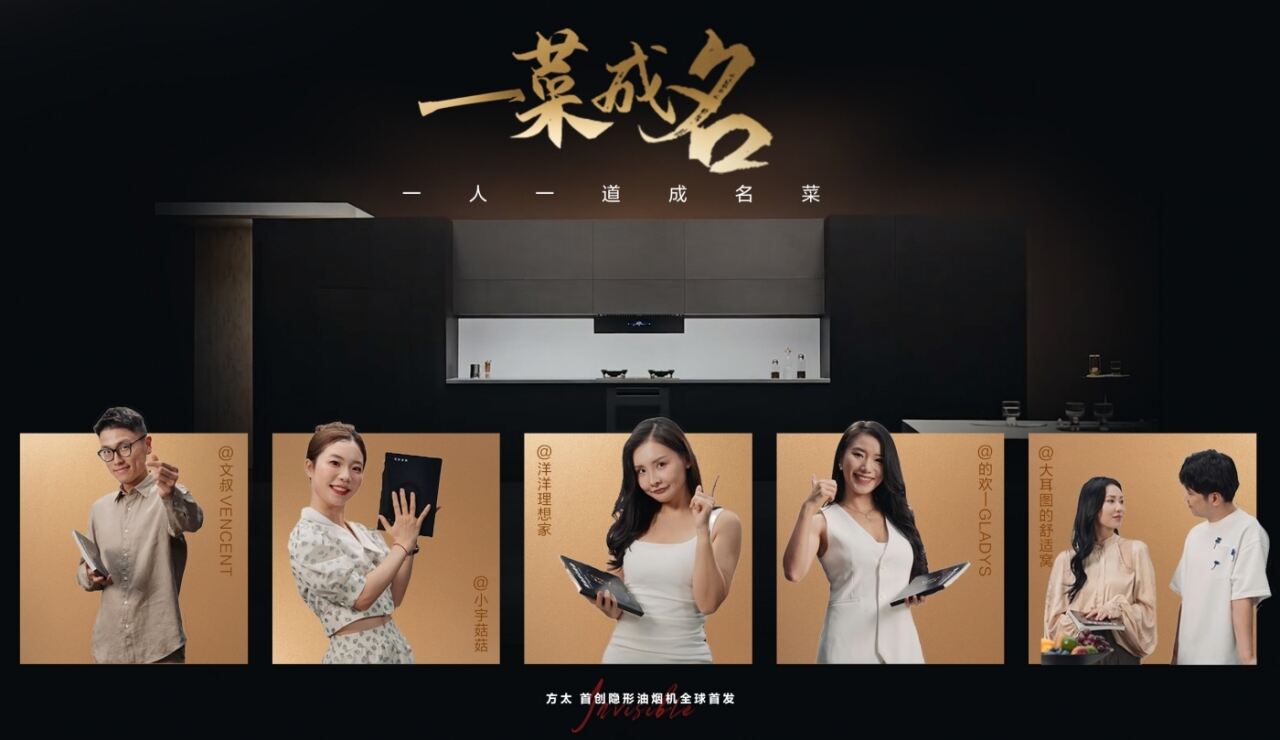 广告人干货库