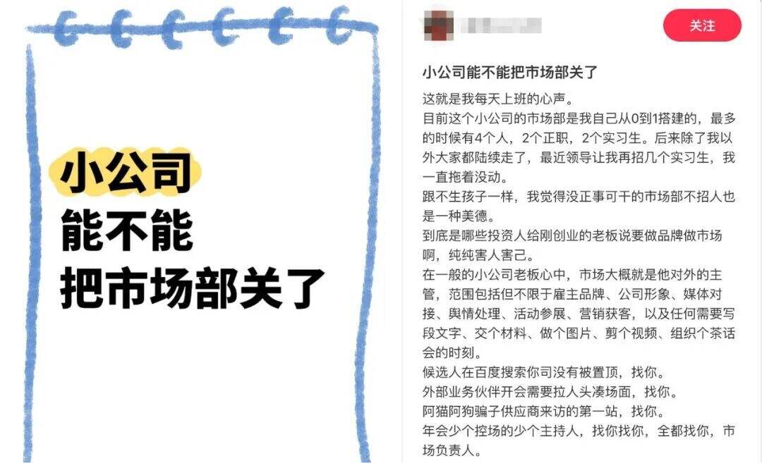 广告人干货库