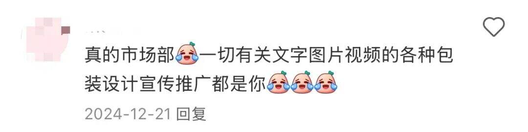 广告人干货库 小公司真的需要市场部吗?一个人打几份工,像是打杂的。。-广告人干货库
