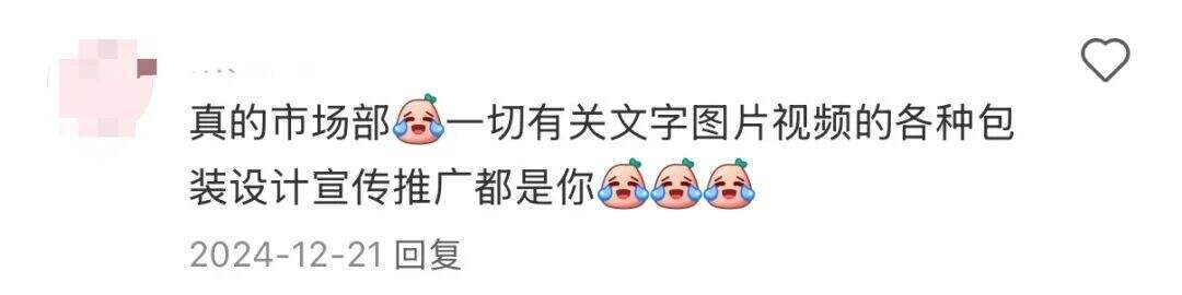 广告人干货库