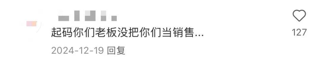 广告人干货库 小公司真的需要市场部吗?一个人打几份工,像是打杂的。。-广告人干货库