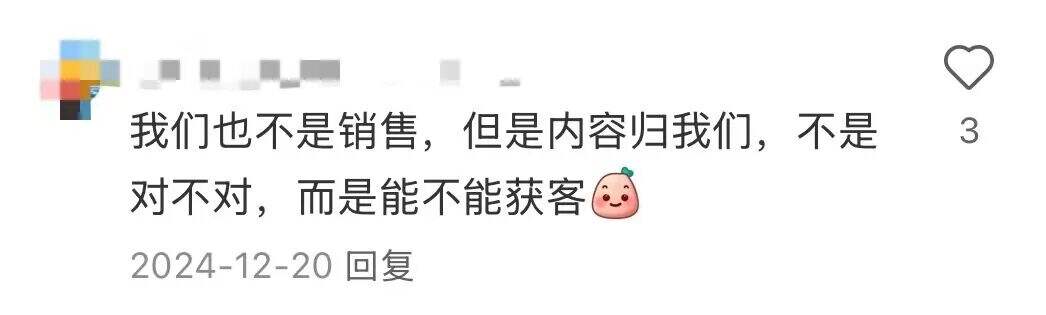 广告人干货库 小公司真的需要市场部吗?一个人打几份工,像是打杂的。。-广告人干货库