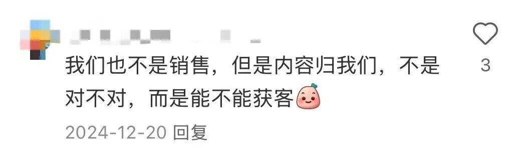 广告人干货库