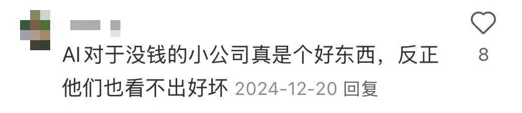 广告人干货库 小公司真的需要市场部吗?一个人打几份工,像是打杂的。。-广告人干货库