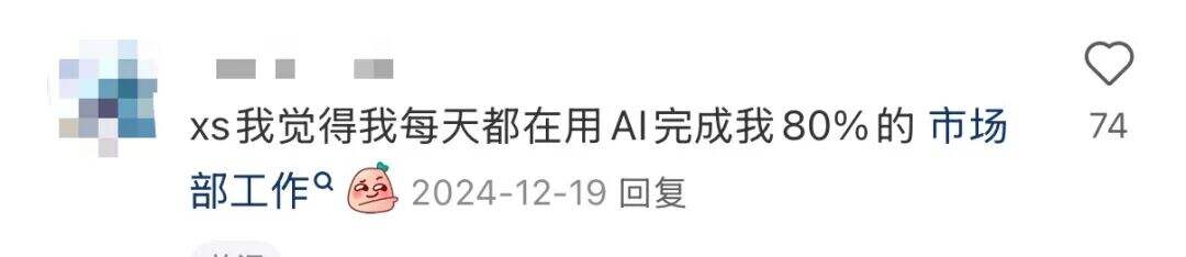 广告人干货库 小公司真的需要市场部吗?一个人打几份工,像是打杂的。。-广告人干货库