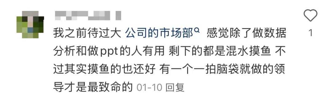 广告人干货库 小公司真的需要市场部吗?一个人打几份工,像是打杂的。。-广告人干货库