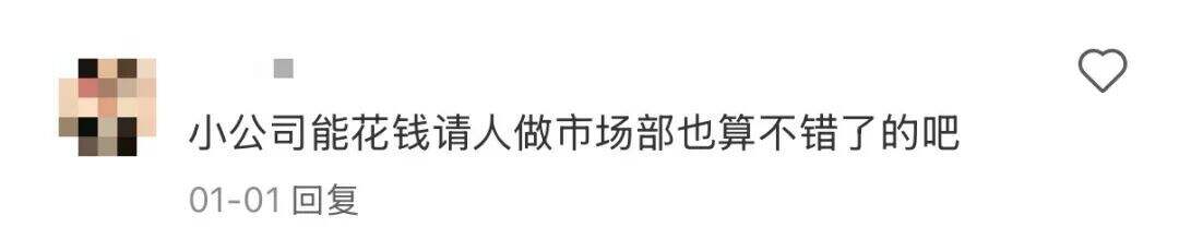 广告人干货库