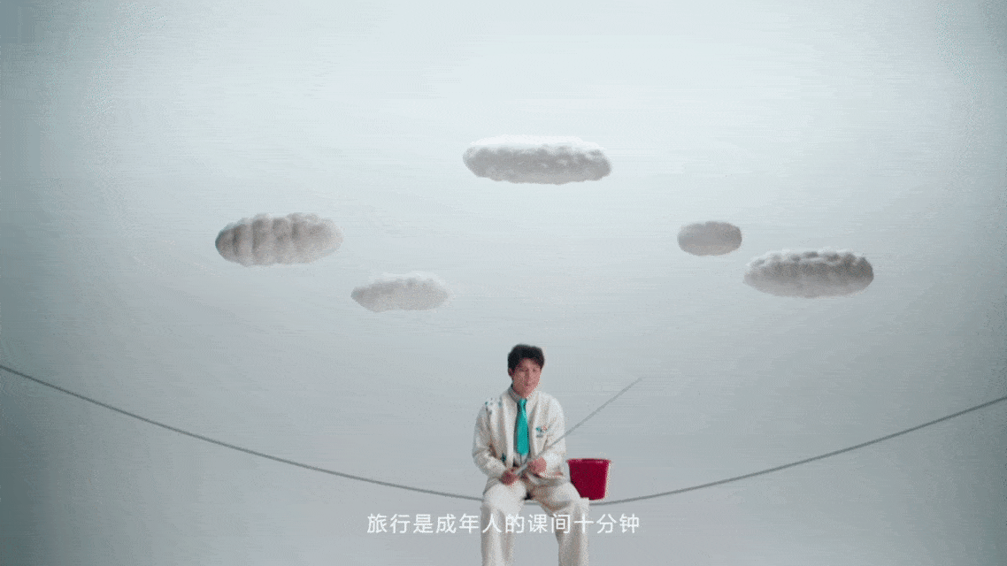 广告人干货库 去哪儿旅行×何广智:脱口秀大王的旅行报告-广告人干货库
