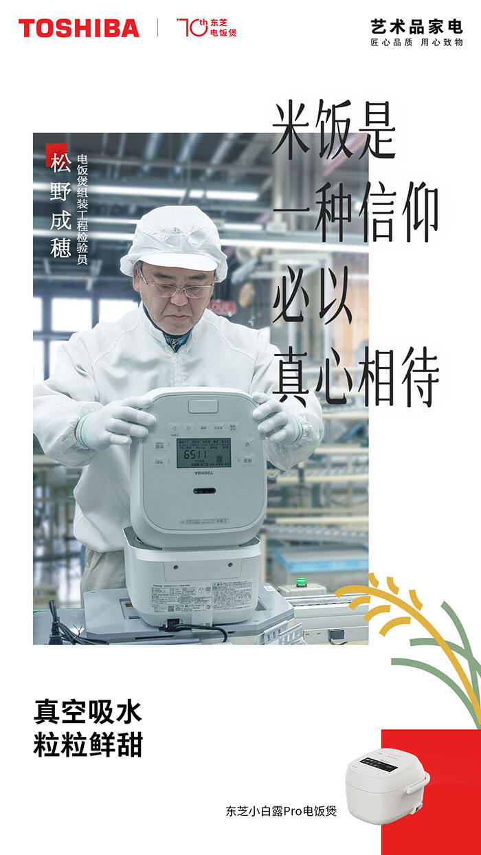 广告人干货库