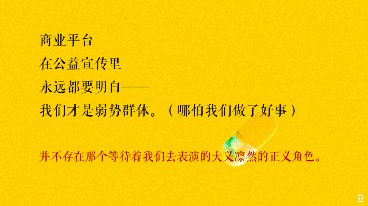 广告人干货库