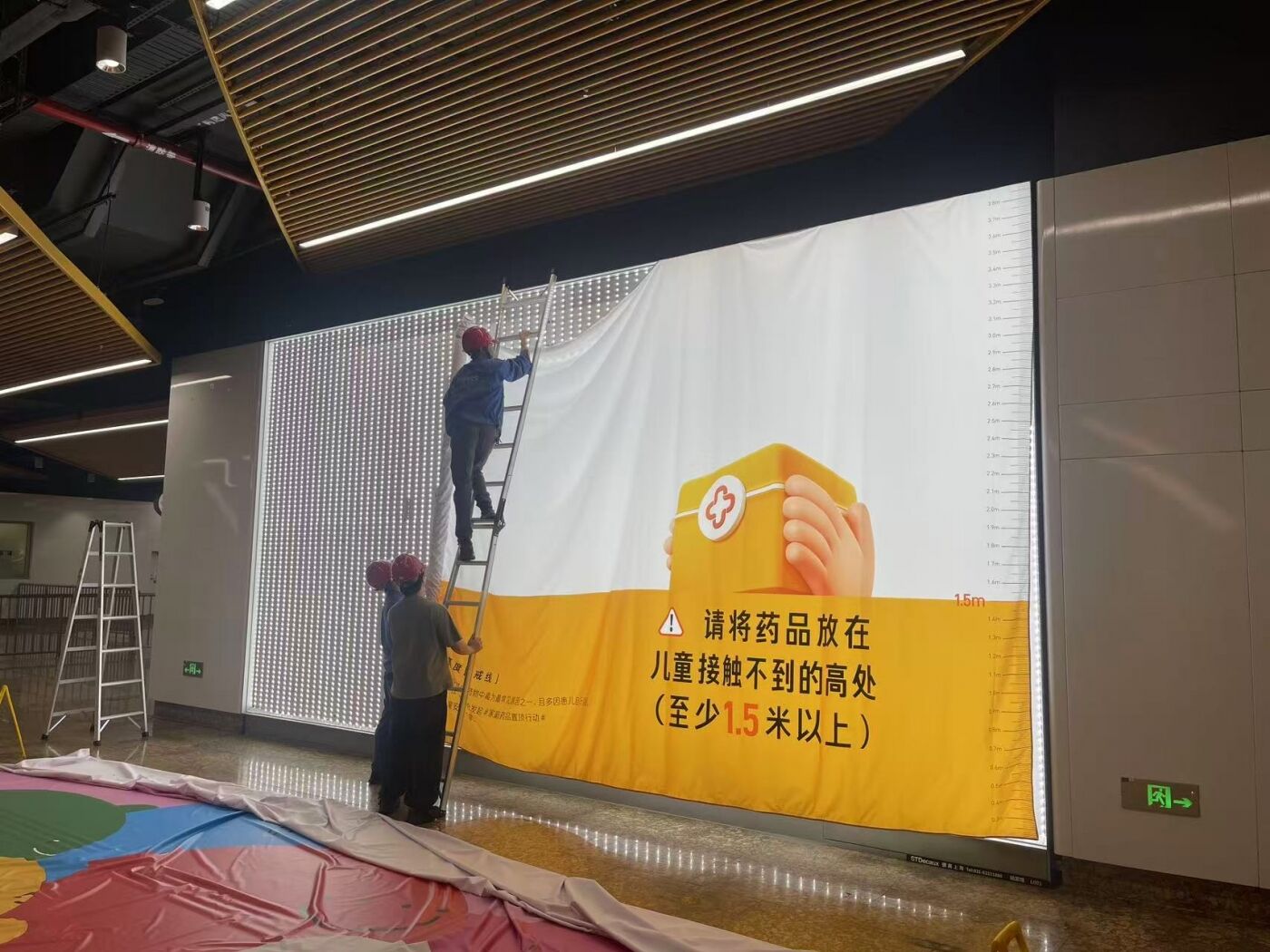 广告人干货库 美团买药x新华社客户端:家庭药品置顶行动-广告人干货库