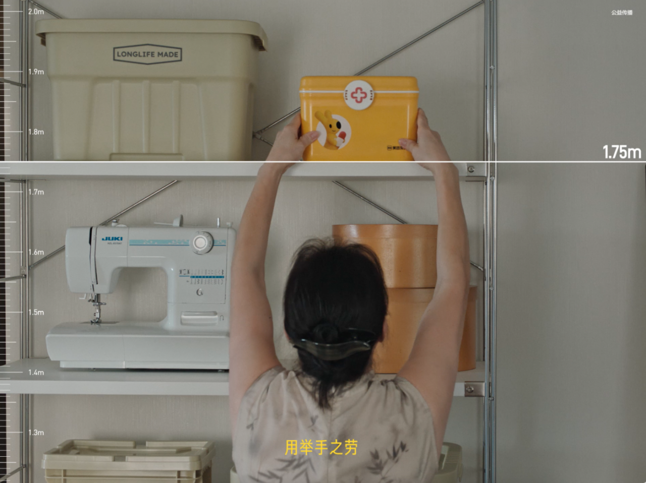 广告人干货库
