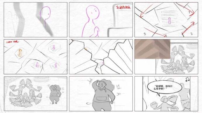 广告人干货库