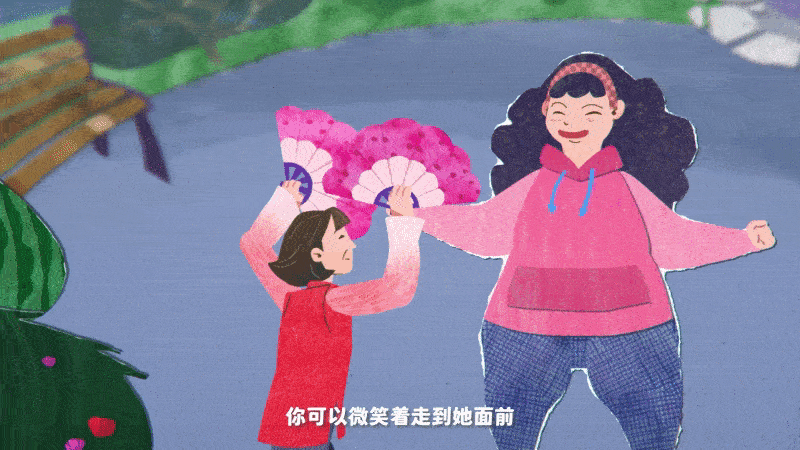 广告人干货库 壹基金第四年,做了条能「玩」的广告视频-广告人干货库