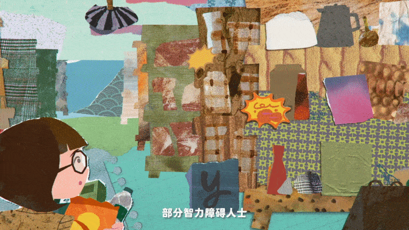 广告人干货库 壹基金第四年,做了条能「玩」的广告视频-广告人干货库