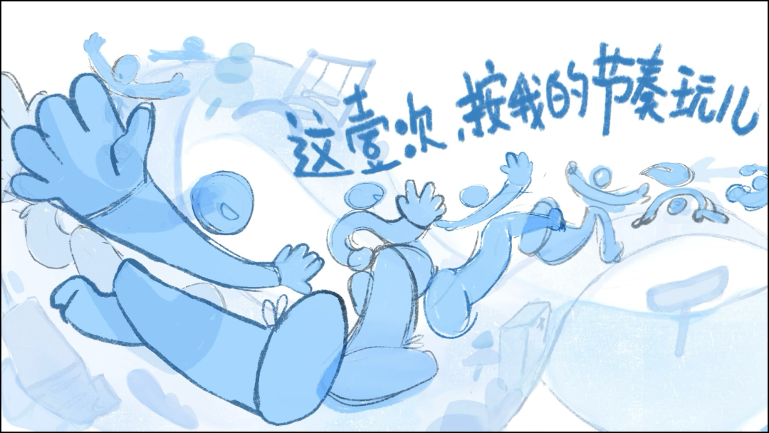壹基金第四年，做了条能「玩」的广告视频-广告人干货库