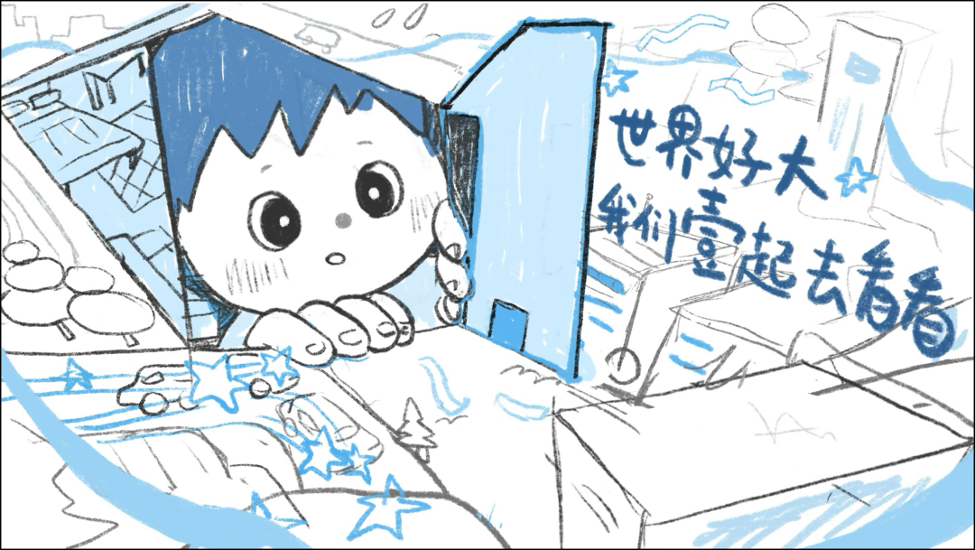 壹基金第四年，做了条能「玩」的广告视频-广告人干货库