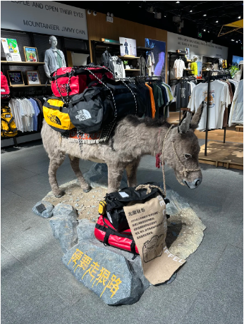 广告人干货库 北面徒步:硬要走狠路-广告人干货库