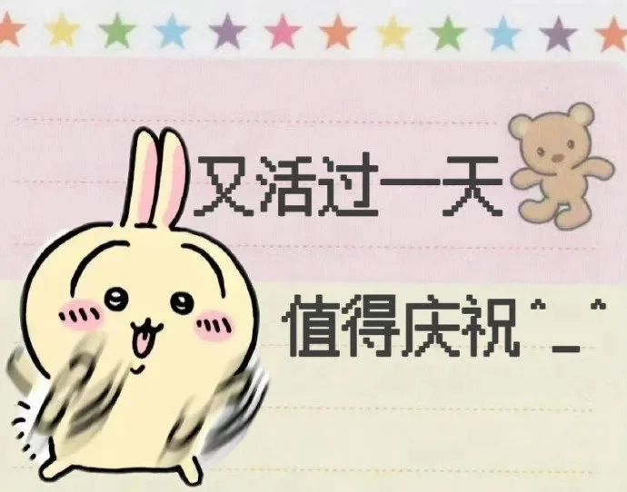 乙方拿下项目有多拼？陪甲方父亲住院，送甲方小孩上学。。。-广告人干货库