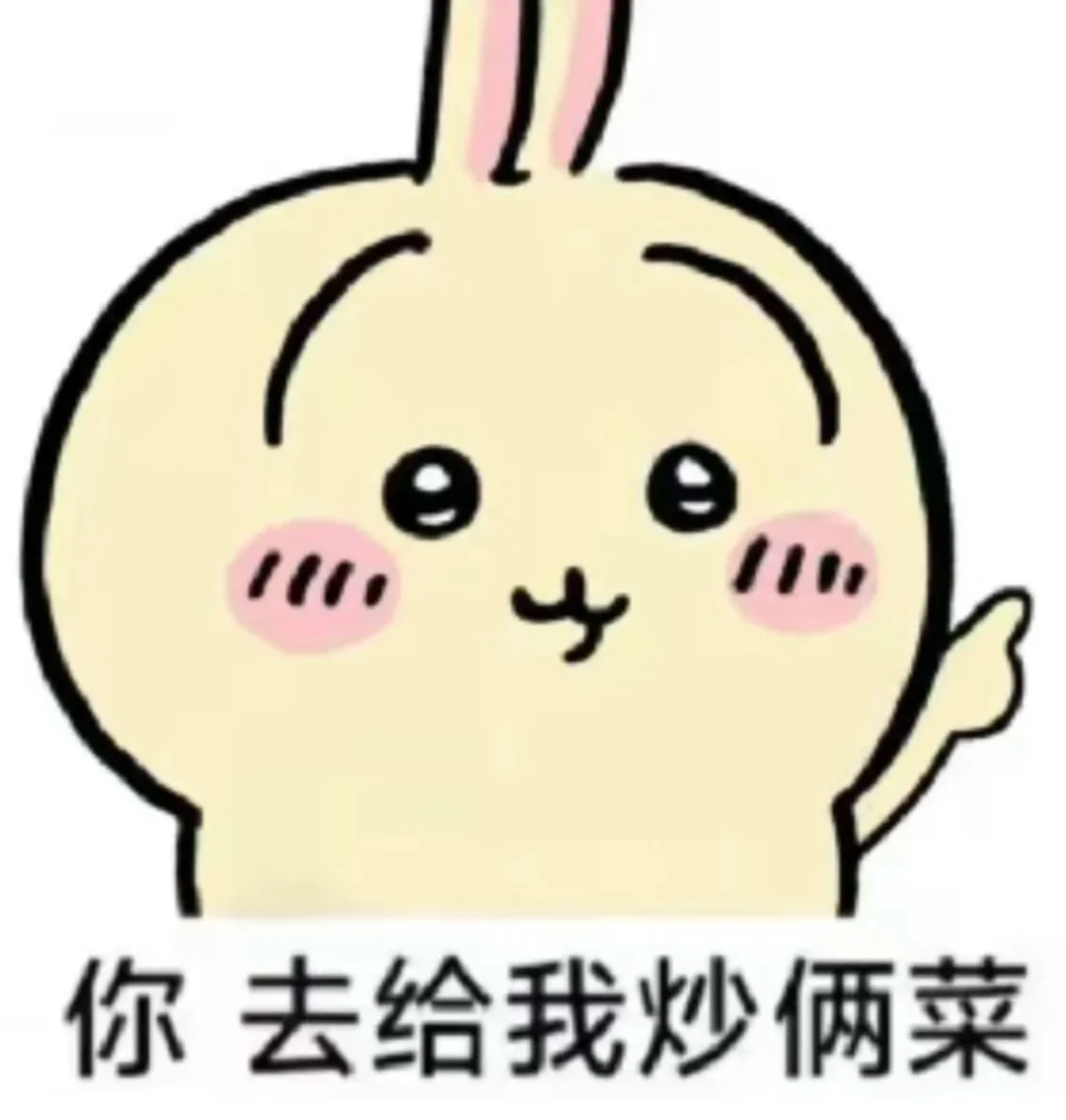 乙方拿下项目有多拼？陪甲方父亲住院，送甲方小孩上学。。。-广告人干货库
