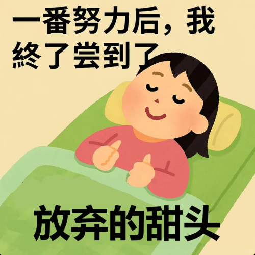 广告人干货库