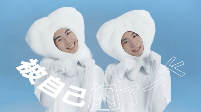 广告人干货库